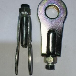 RX Chain adjuster